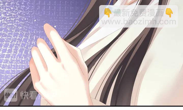 第189话 偷看107