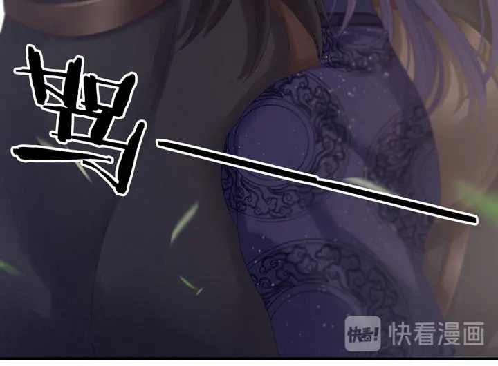 第171话 男人心，海底针15