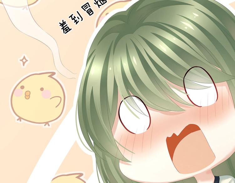 第138话 男科大夫89