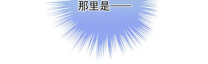 第178话 浑水摸寒105