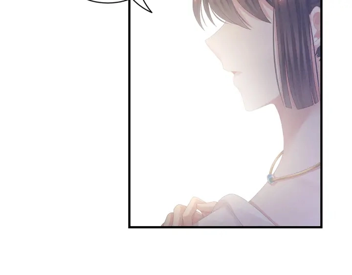 第61话 伺候我沐浴69