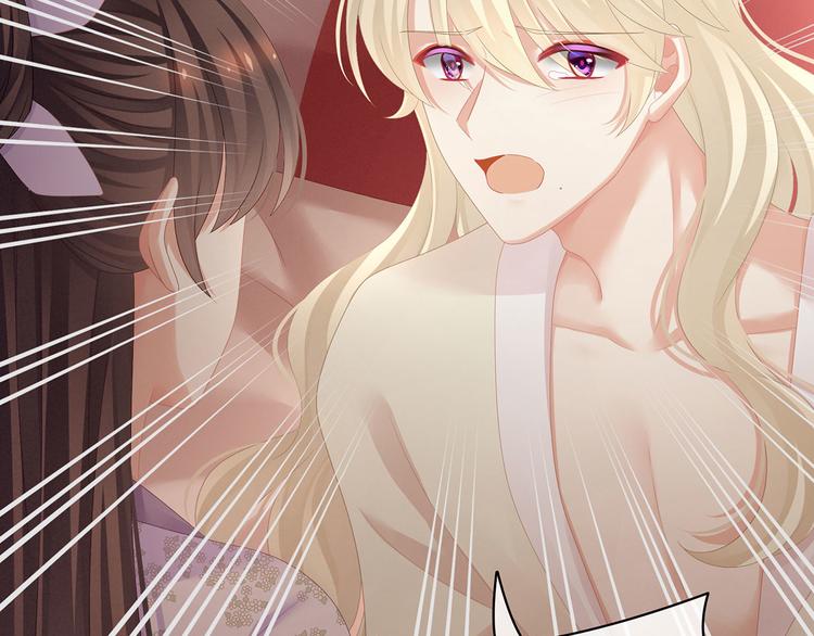 第106话 爆发93