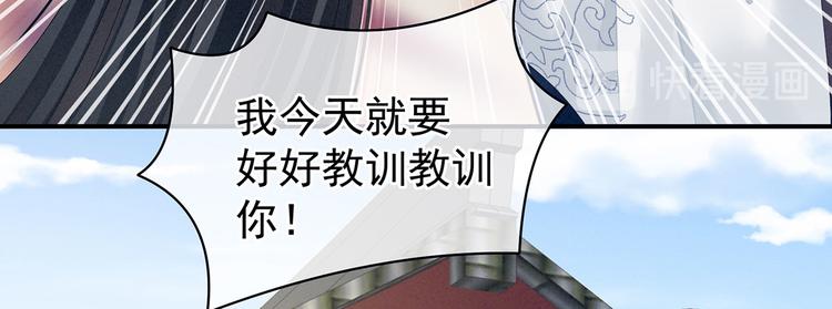 第100话 救救他！67
