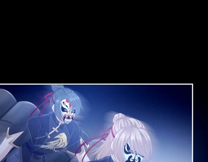 第165话 姐姐们好凶66