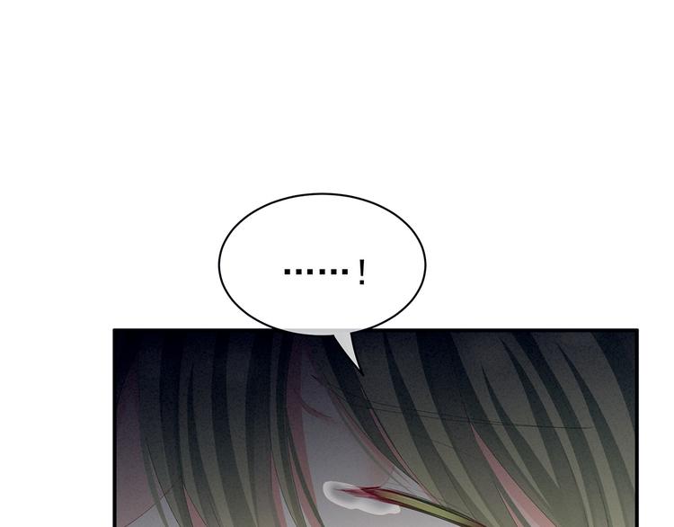 第77话 圆房40