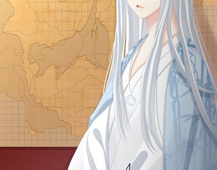 第88话 想要我的哪里？61