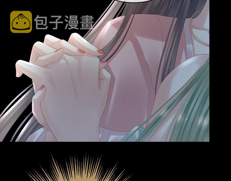 第37话 我说值得，便值得70