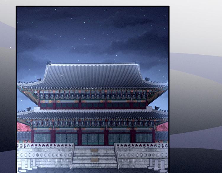 第131话 我要那个男人79