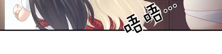 第178话 浑水摸寒56