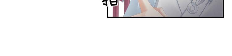 第88话 想要我的哪里？79