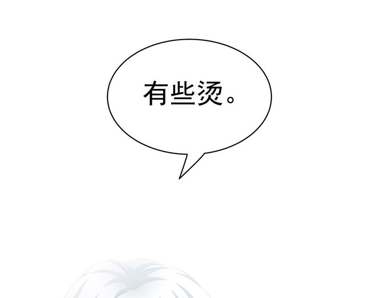 第120话 很想蹂躏95