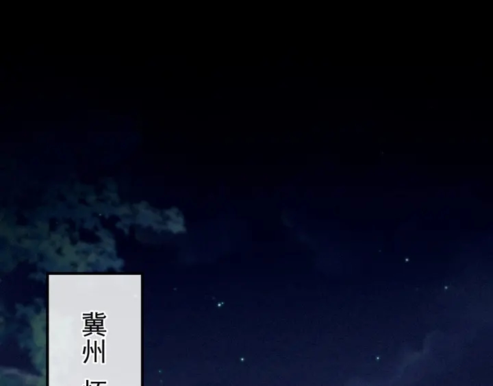 第186话 用我的体温将你5