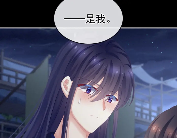 第180话 我不干净了！64