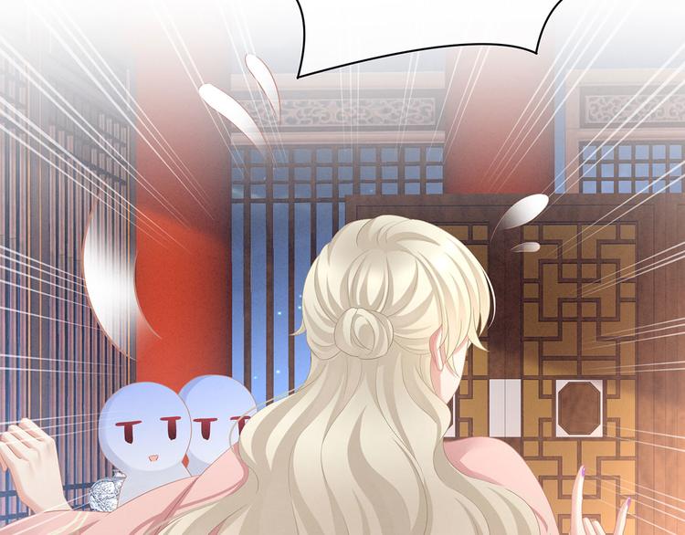 第96话 被窝暖好了！64