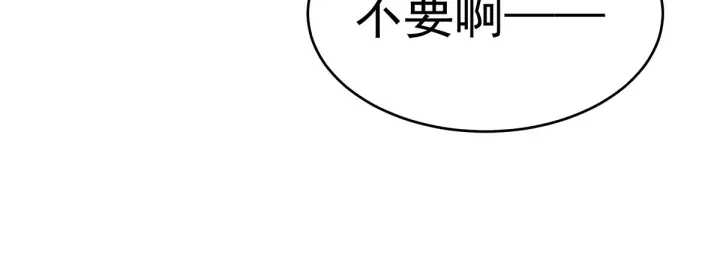 第173话 言家两兄弟41
