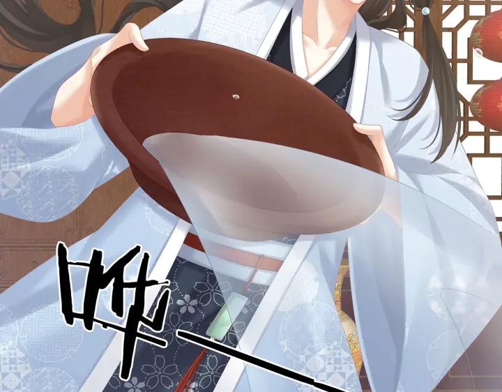 第214话 那里很娇嫩的31