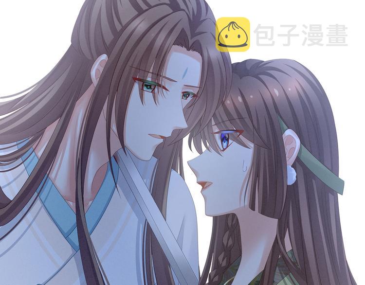 第140话 杀了你或要了你73