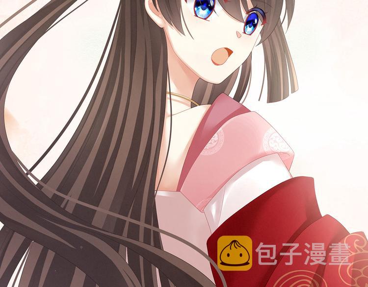 第131话 我要那个男人77