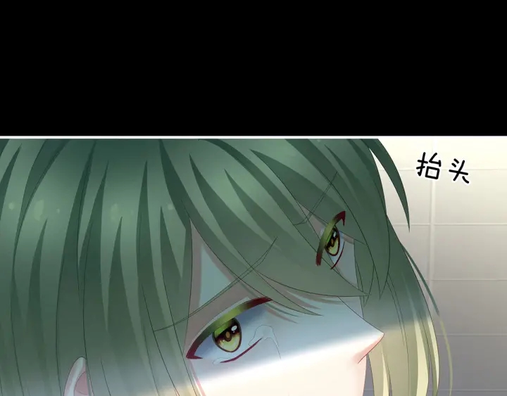 第154话 我舍不得你88