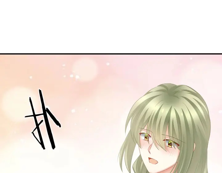第211话 殿下，太近了13