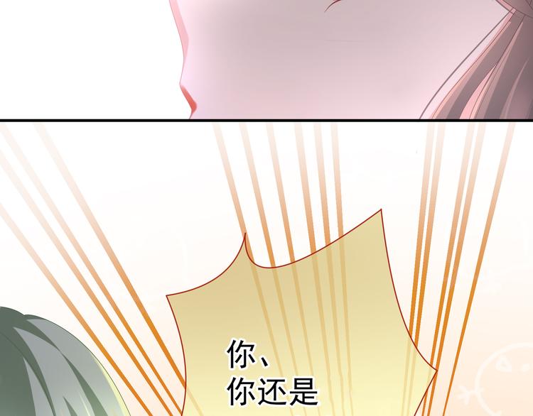 第4话 初夜34