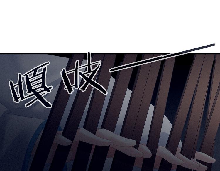 第127话 受刑72