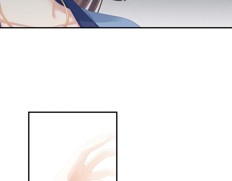 第87话 我要你97