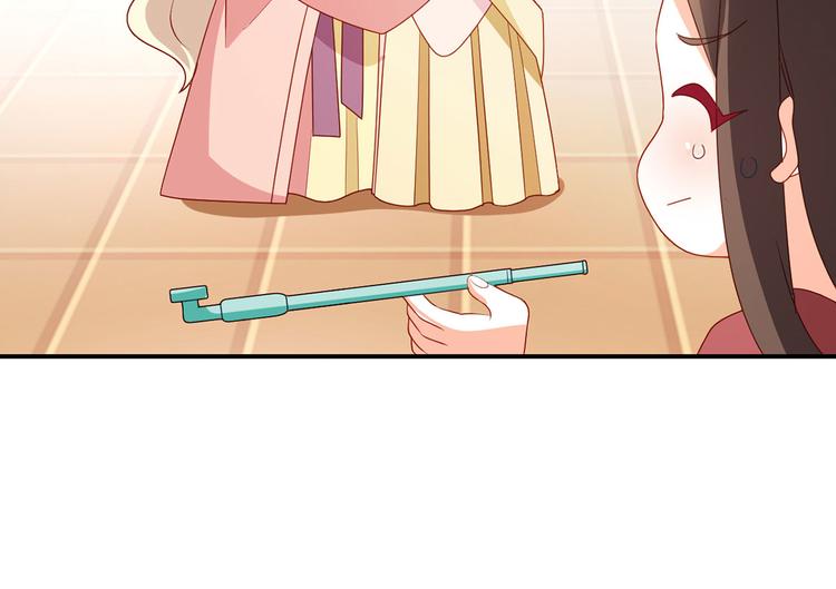 番外 美人如蝶23