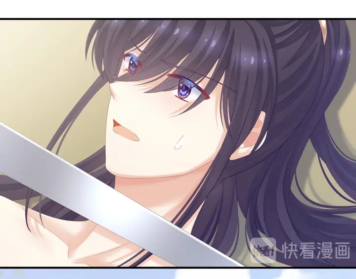 第176话 被我趁虚而入59
