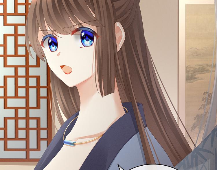 第87话 我要你58