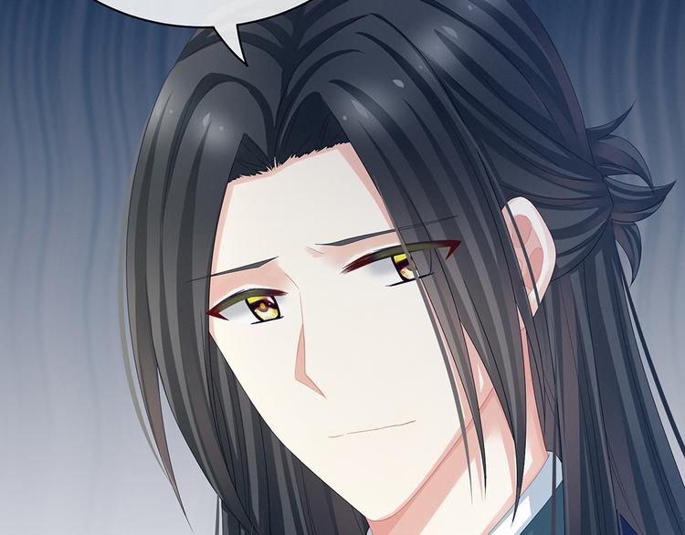第44话 为爱而活38