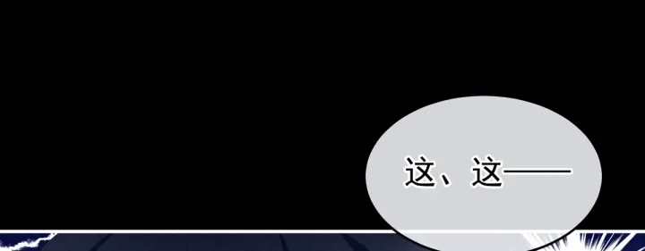 第208话 我会当个好爸爸的44