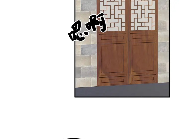 第216话 在身上留下印记126