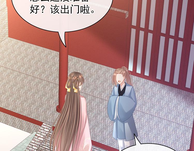 第59话 情动12