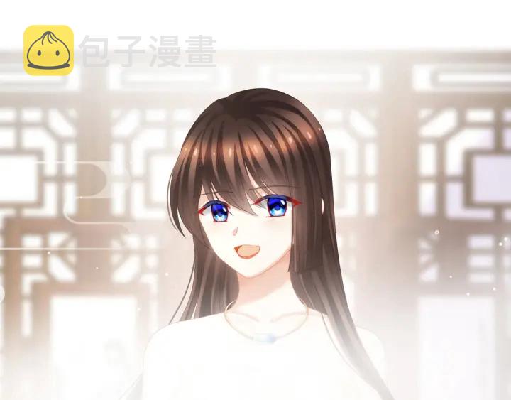 第136话 舔干净103