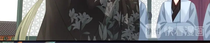 第153话 赐死82