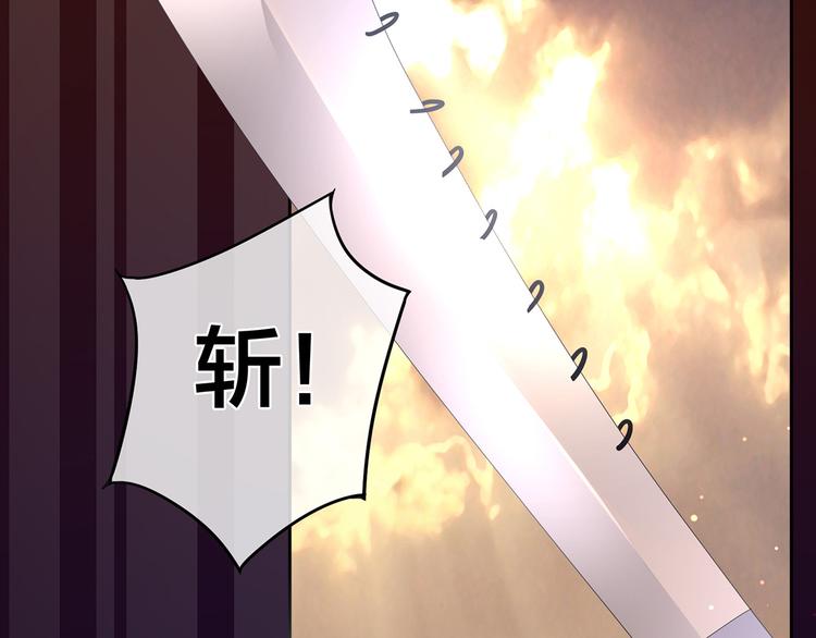 第1话 他们都是你老公23