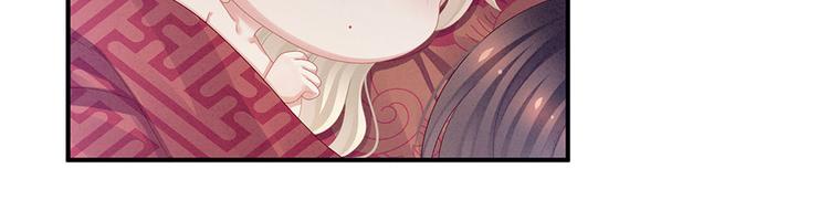 第55话 激烈交战31