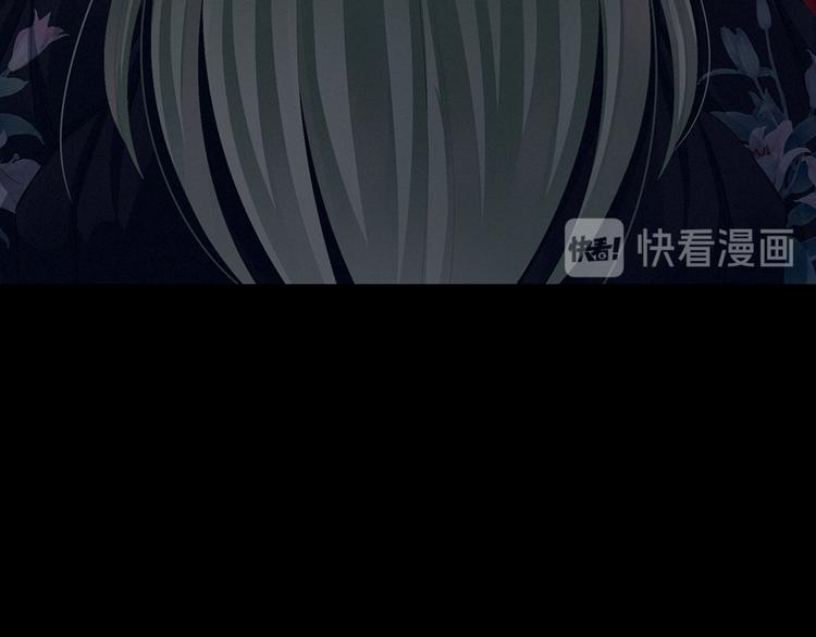 第75话 夏侯非月，跪下！135