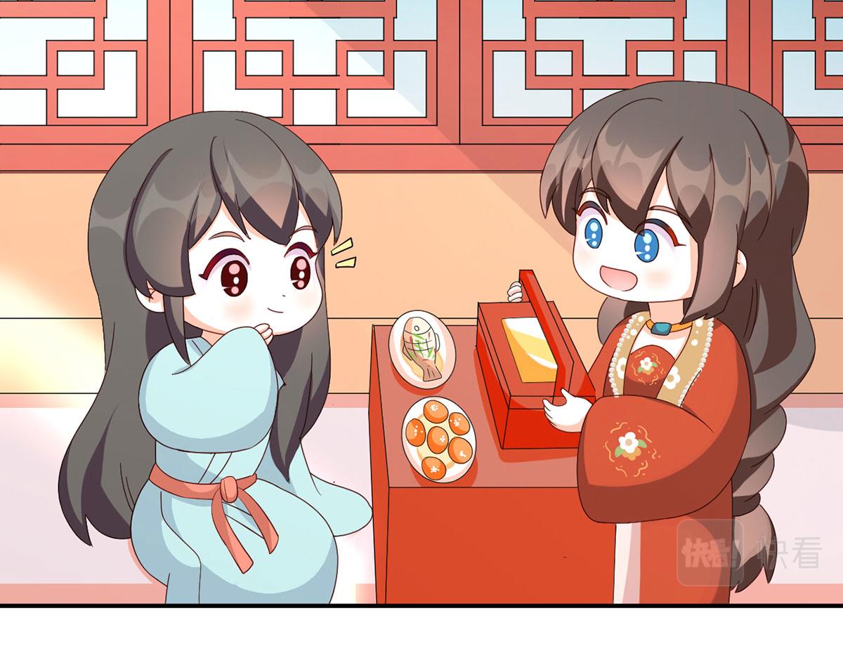 番外 被遗忘的冷宫小爸3