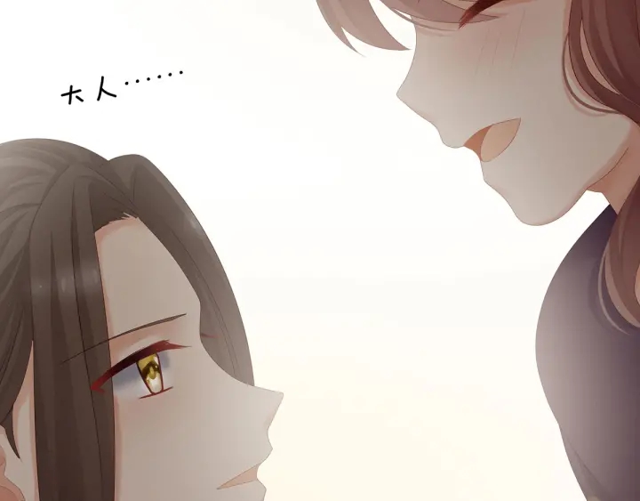 第173话 言家两兄弟81