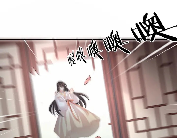 第178话 浑水摸寒119
