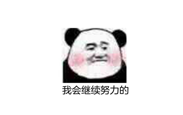第94话 第一次？102