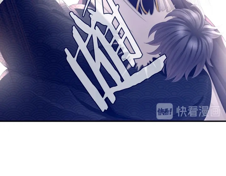 第50话 帝王之气82