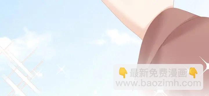 第213话 你，不够辣98
