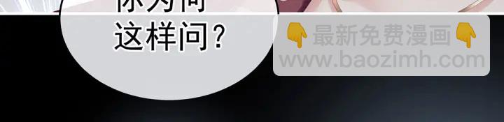 第196话 动手吧16