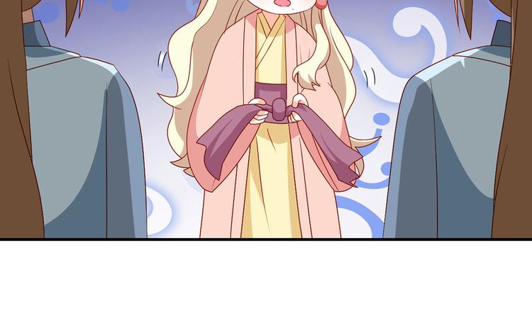 番外 美人如蝶35