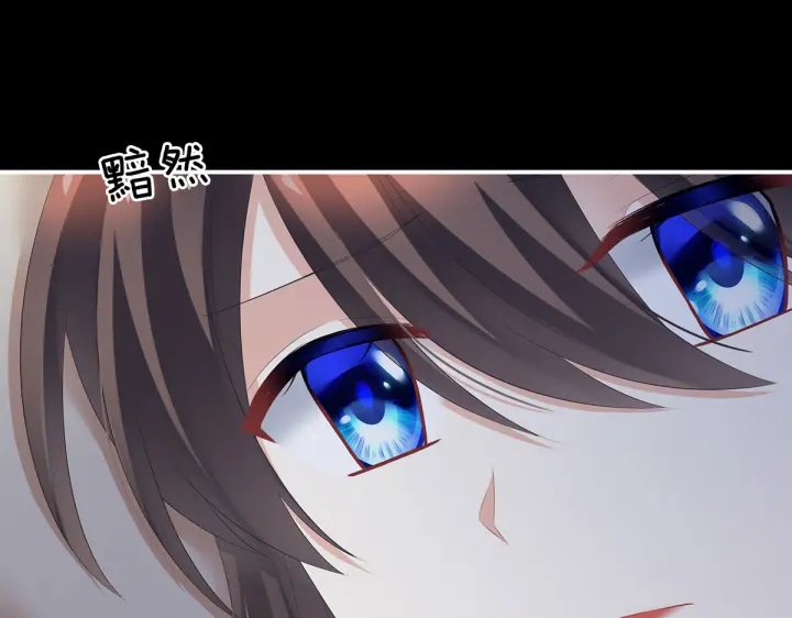 第212话 喜欢昭儿主动吗？94