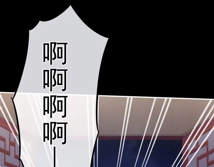 第191话 让我来解放你36