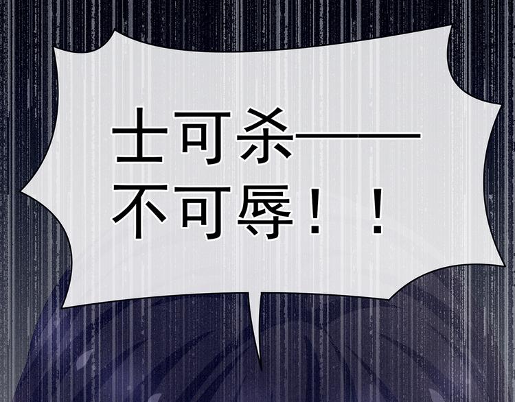 第80话 走火了71